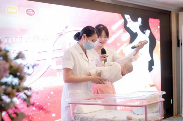 成都月子中心开展【专家讲座】—— 为新生家庭保驾护航！2